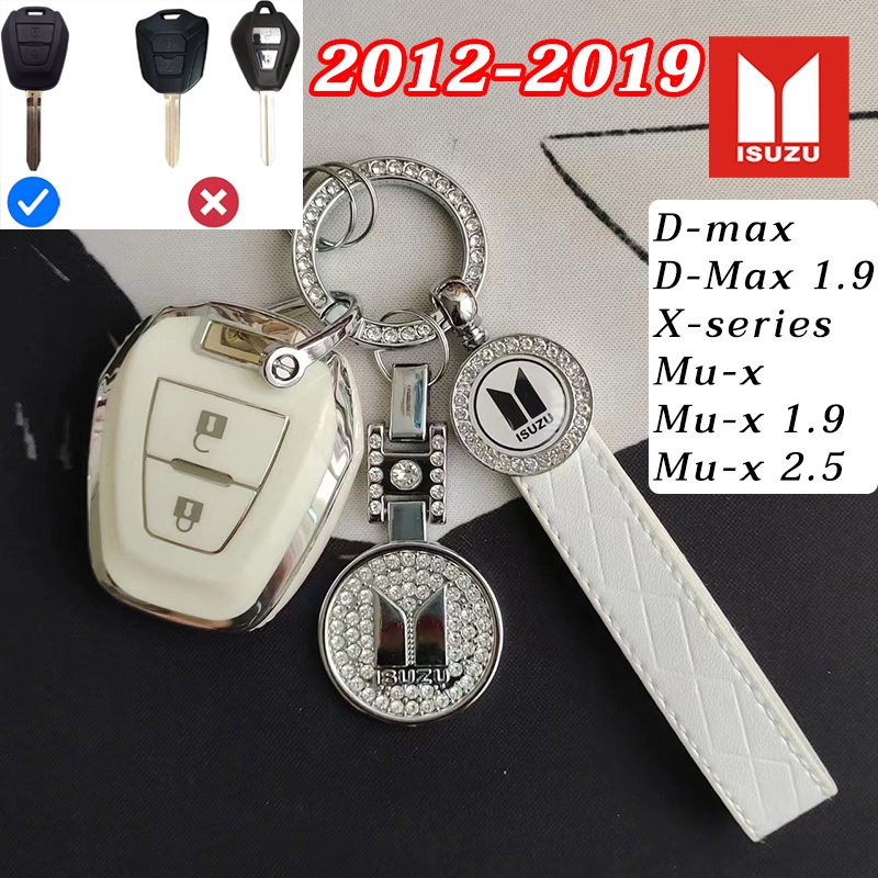 Isuzu Dmax 2012-2019 X-series Mux Chìa Khóa Xe Mux1.9 2018 tpu Chất Liệu Chìa Khóa DMax1.9 Mux2.5 Mó