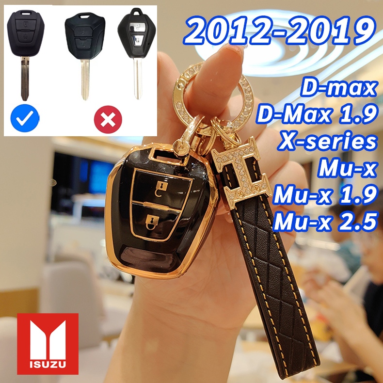 Hộp đựng chìa khóa ô tô Dmax muX X-Series Isuzu 2012-2019 Mux1.9 2018 Mux2.5 DMax1.9 Vỏ chìa khóa Is