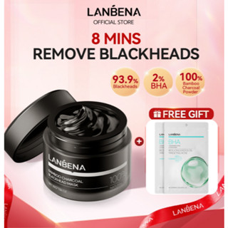 LANBENA Bamboo Mặt nạ lột mụn mũi (30g)- làm sạch sâu than hoạt tính dưỡng ẩm chăm sóc làn da  Skincare