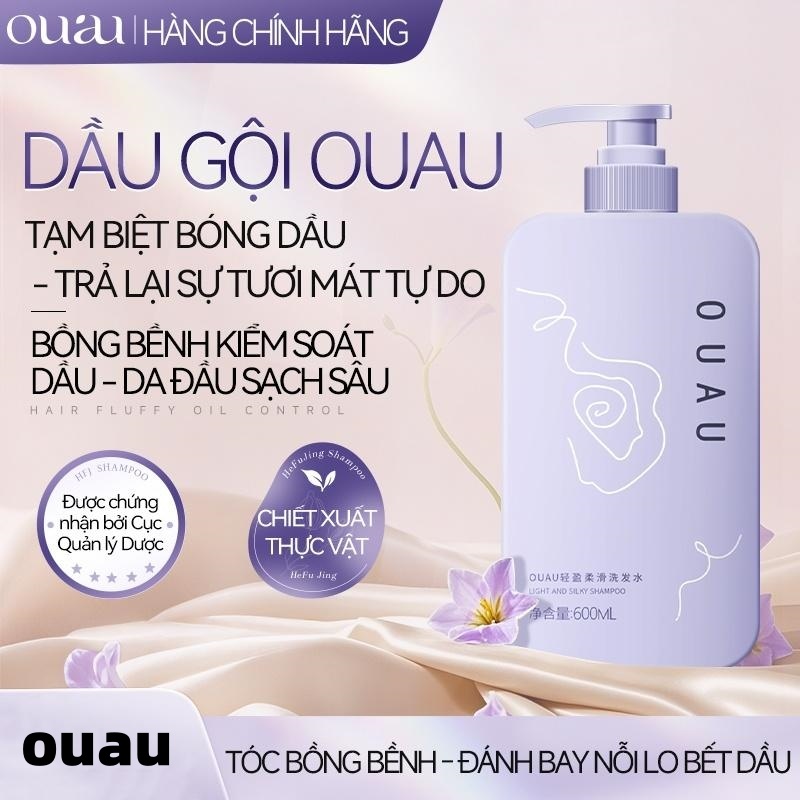 OUAU  AUAU Dầu gội Kiểm soát dầu Fluffy Chống rụng tóc