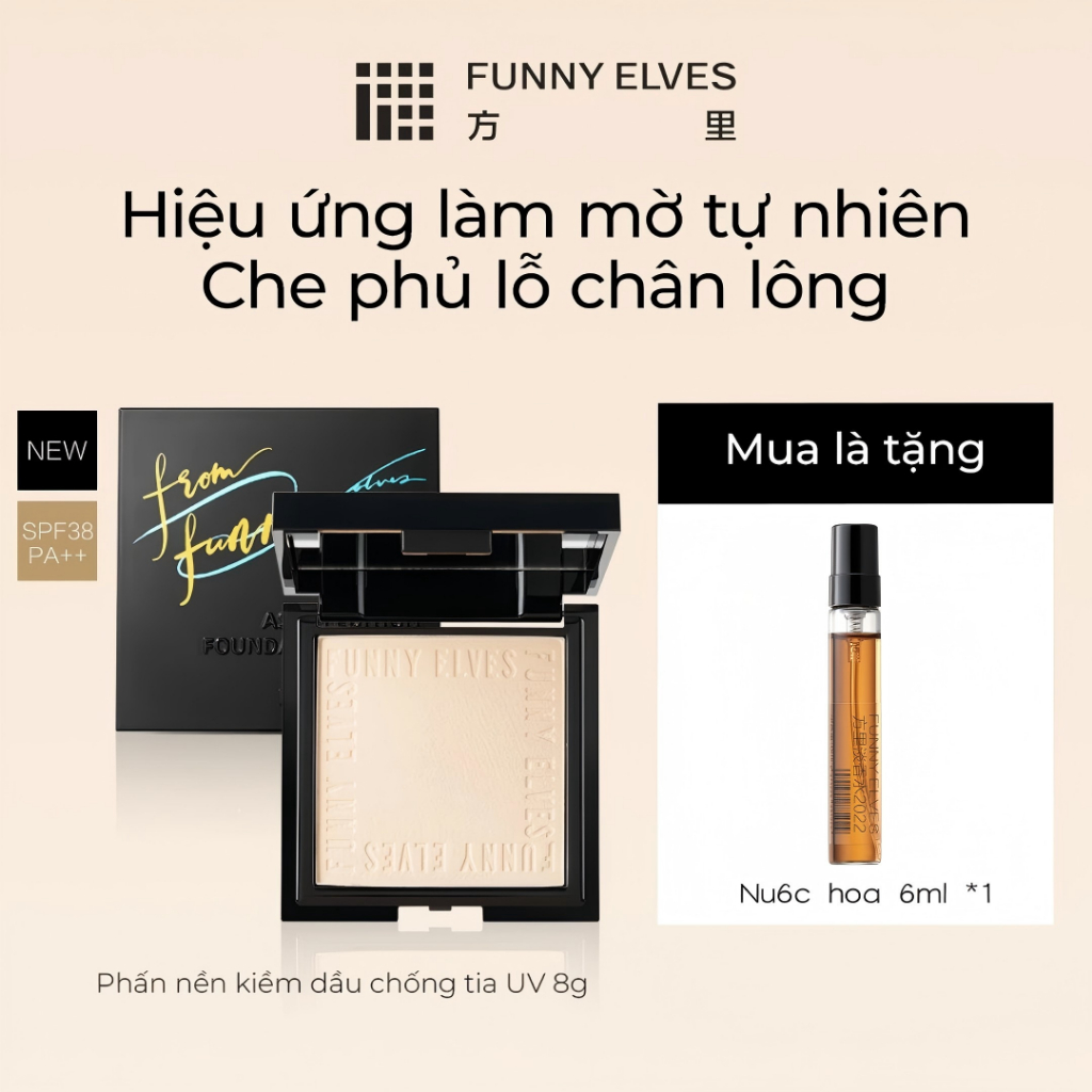 FunnyElves Phấn nền chống nắng 8g – Hiệu ứng làm mờ lỗ chân lông, kiềm dầu, lâu trôi, chống nước, ch