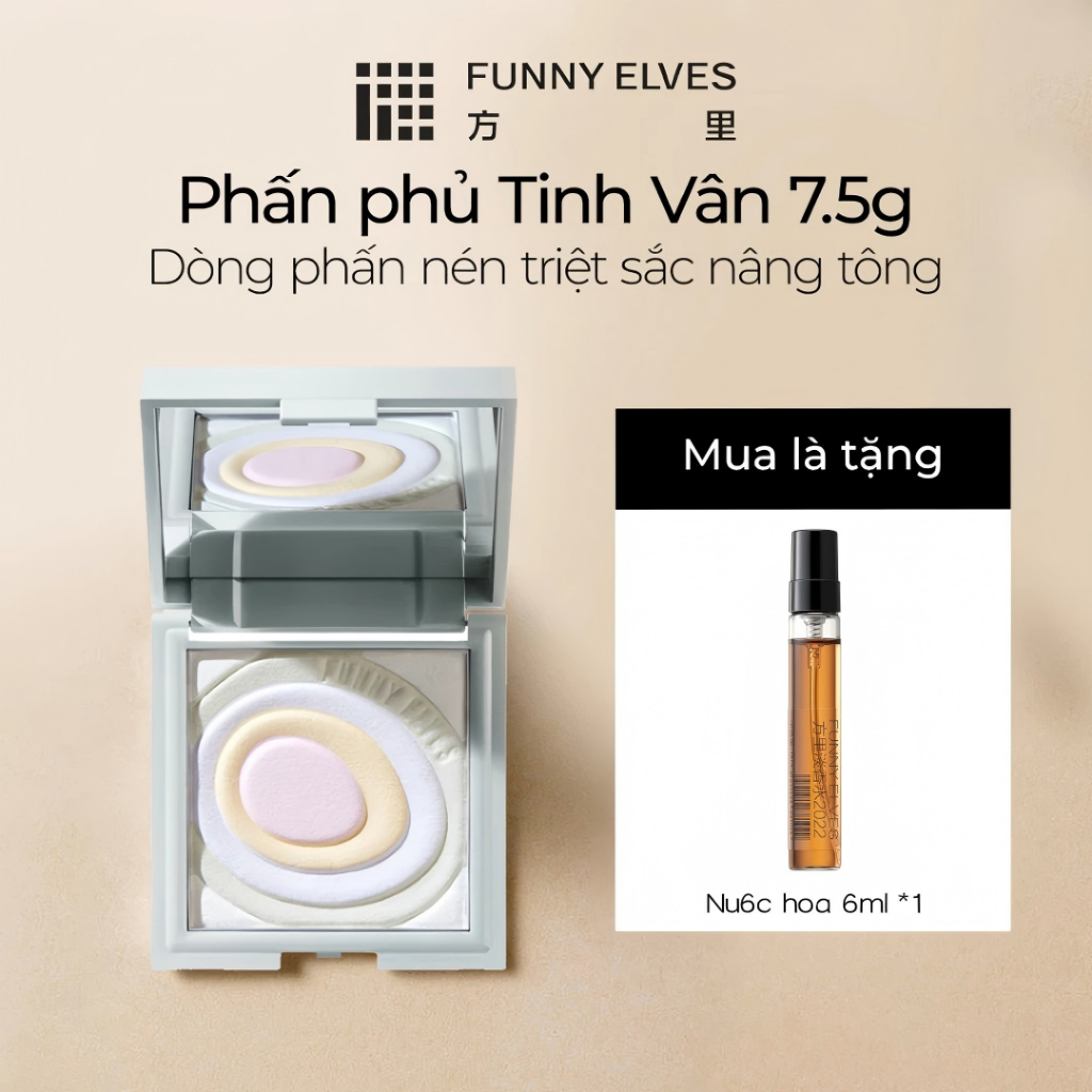 Funny Elves Phấn Phủ Nén Tinh Vân 5 Màu 7.5g, Cố Định Lớp Trang Điểm, Nâng Tông Sáng Da, Kiềm Dầu Hi