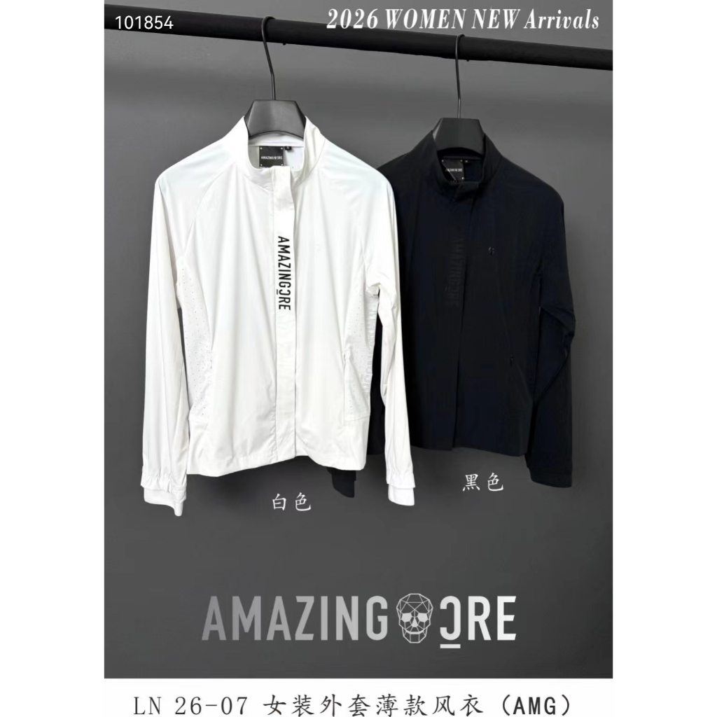 AMAZINGORE LN26-07 - Áo Gió Mỏng Nhẹ Cho Nữ, Xu hướng Xuân Hè Thu, Phù hợp Hàng Ngày