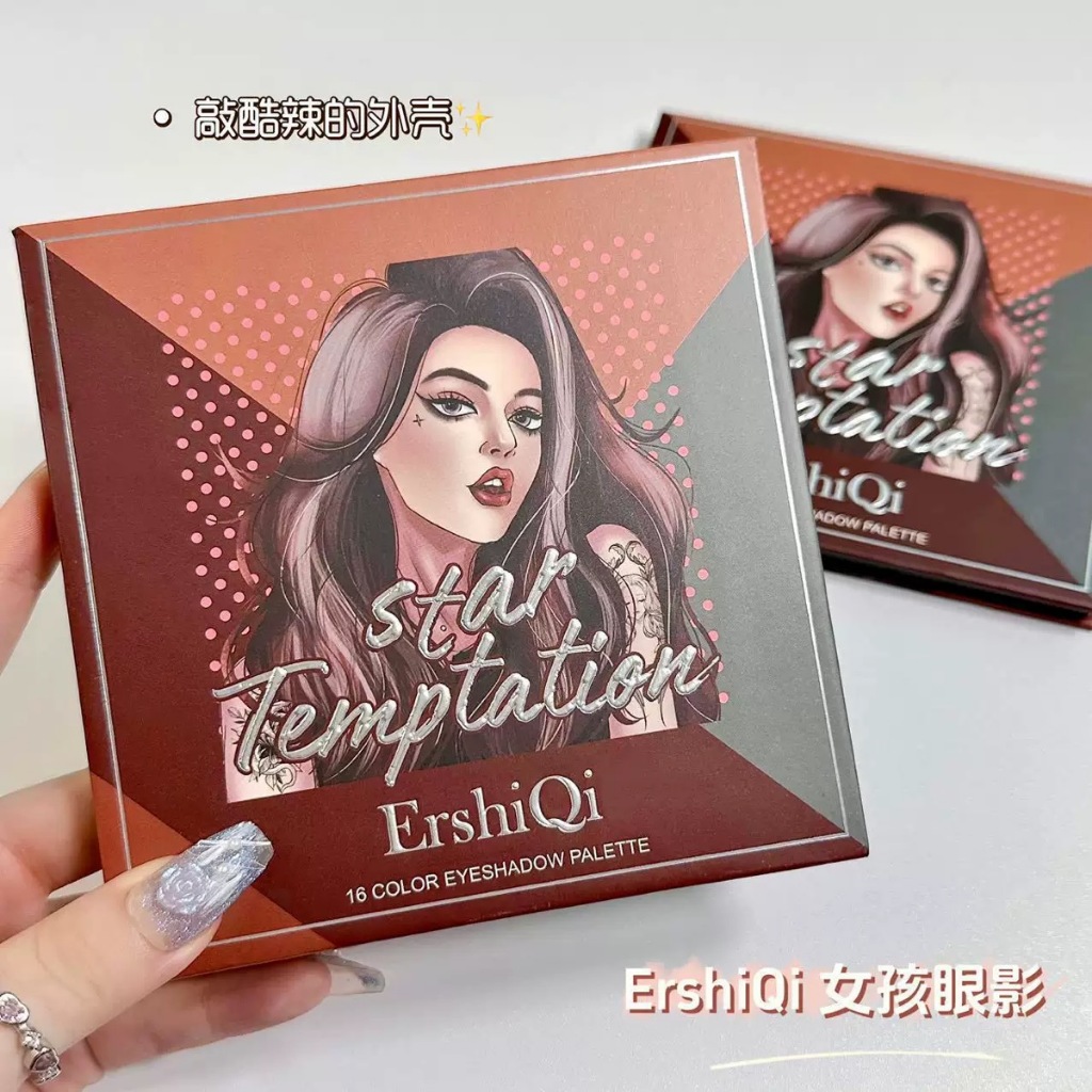 ErshiQi 16 Màu Phấn Mắt Bảng Phấn Hồng Nổi Bật Phấn Mắt Pure Desire Màu Trái Đất Sô Cô La