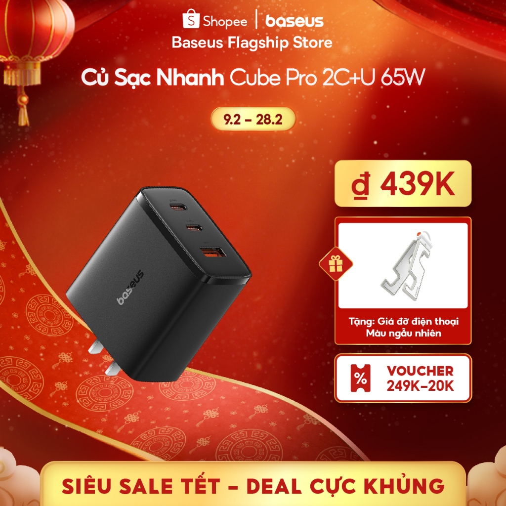 Bộ sạc USB Type C 65W GaN Baseus