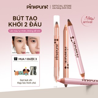 Bút Tạo Khối Và Bắt Sáng 2 Đầu PinkPunk Mượt Mà Tự Nhiên Giúp Tạo Hiệu Ứng Mũi Cao 3D Mặt Góc Cạnh