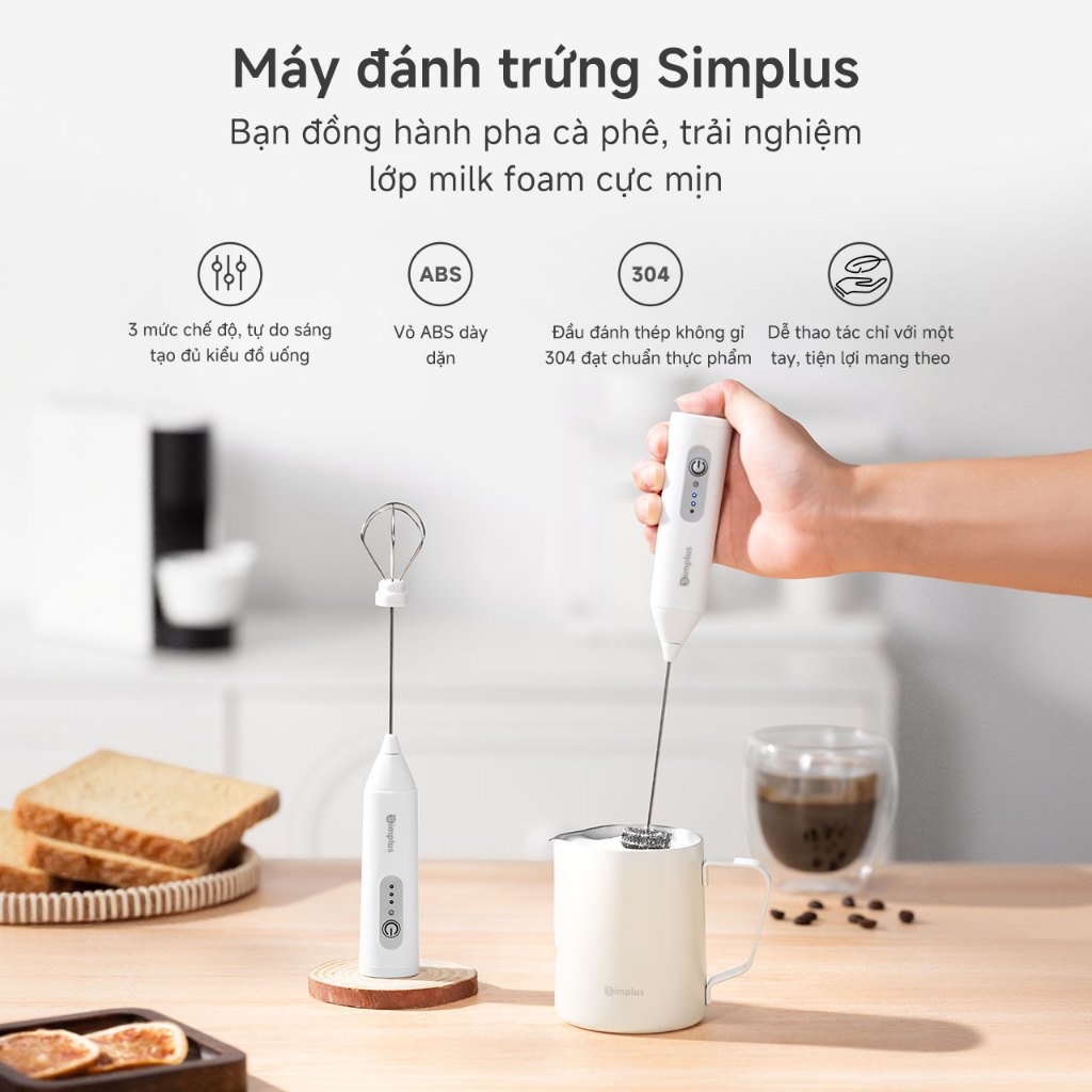 Simplus Máy đánh trứng, tạo bọt sữa đa năng Thời gian dùng liên tục lâu Động cơ đồng nguyên chất  Một máy đa năng NPQH001 | BigBuy360 - bigbuy360.vn
