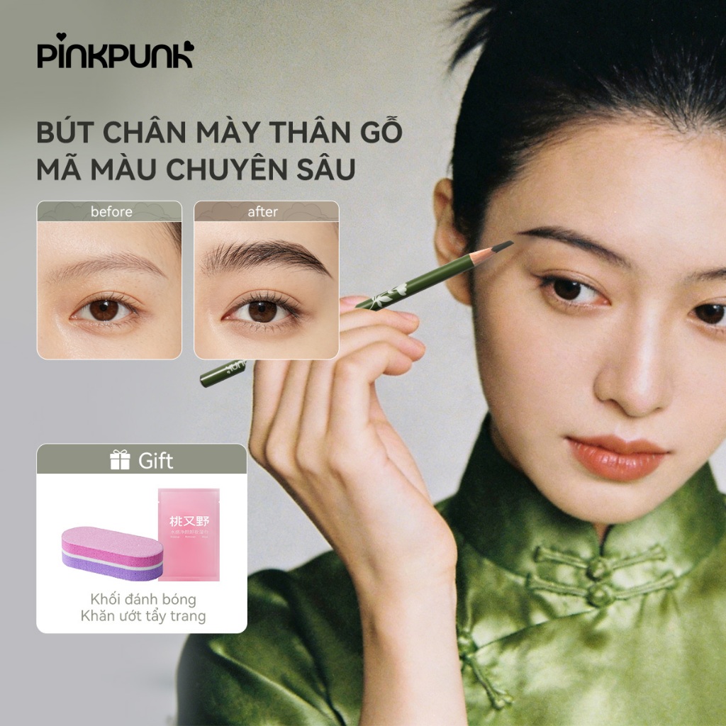 Bút Chì Kẻ Lông Mày Thân Gỗ 1Mm Pinkpunk Lõi Cứng Người Mới Biết Tự Nhiên Chống Mồ Hôi Không Nhòe Dài 18Cm