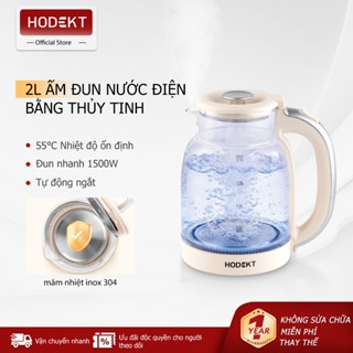 Ấm Đun Nước Điện Thủy Tinh HODEKT 2.0L 1500W Đèn LED Xanh Tấm Đun Thép 304 Tự Động Ngắt Khi Sôi
