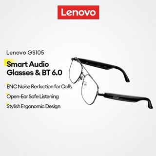 Kính thông minh Lenovo GS105 tích hợp loa Bluetooth giảm tiếng ồn