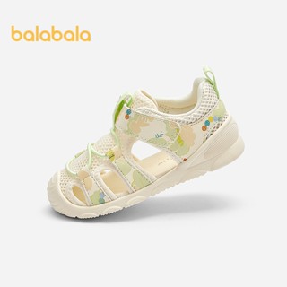 Balabala Bé Trai Bé Gái Xăng đan Trẻ Em Mùa Hè 2026 Giày Tập Đi Nhẹ Thoải Mái Cho Trẻ Em Xăng đan Đi Bộ Thoải Mái Cho Mùa Hè Hàng Ngày Đi Biển Du Lịch