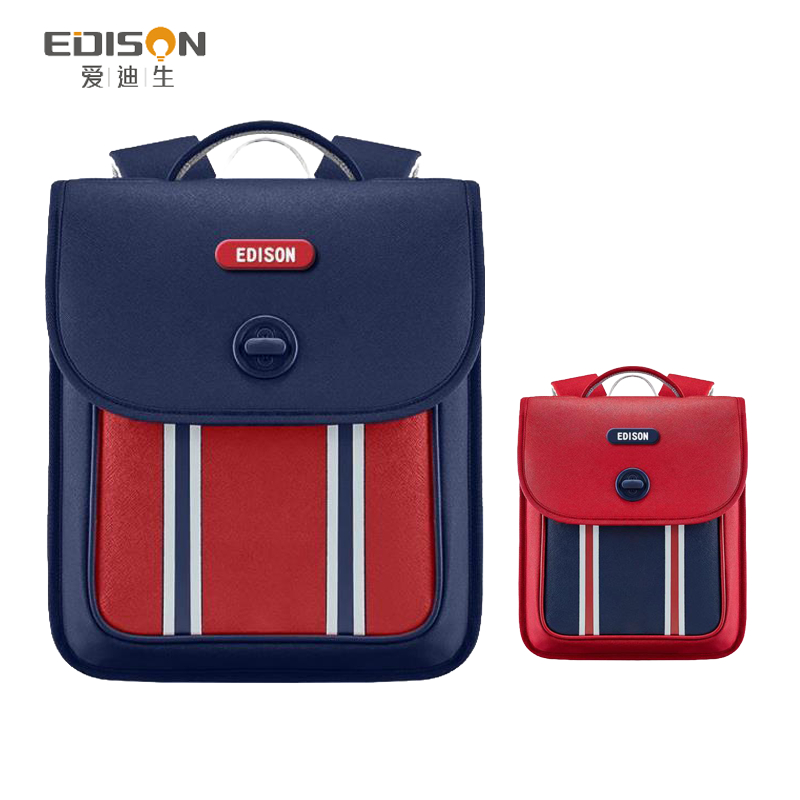 EDISON Balo Học Sinh Tiểu Học Chống Gù Nhẹ Chống Nước Phản Quang Nhiều Ngăn Cho Bé Trai Bé Gái