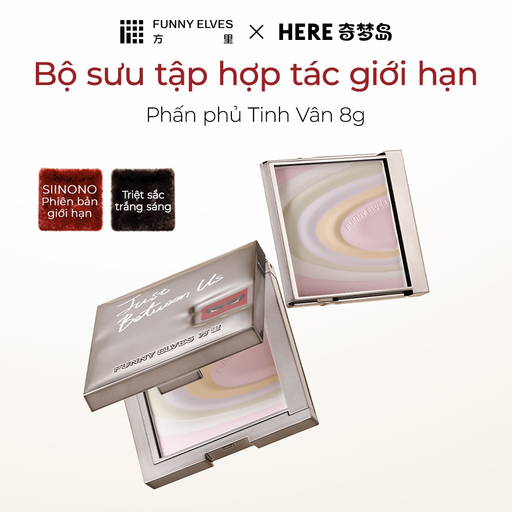FunnyElves × SiiNoNo Phấn Phủ Nén Tinh Vân 5 Màu Phiên bản fullsize + lõi thay thế, mua 1 tặng 1— Ki