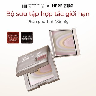 FunnyElves × SiiNoNo Phấn Phủ Nén Tinh Vân 5 Màu Phiên bản fullsize + lõi thay thế, mua 1 tặng 1— Kiểm soát dầu & chống mồ hôi 12 giờ — Mịn, nhẹ, tự nhiên — Hiệu ứng makeup Hàn Quốc mềm mịn, phù hợp da dầu và nhạy cảm 8g