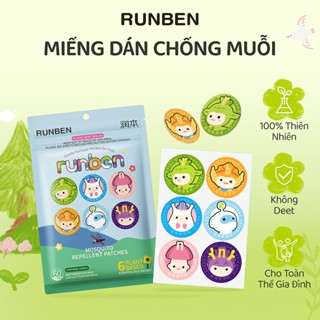 Miếng Dán đuổi Muỗi Cho Bé RUNBEN Họa Tiết Hoạt Hình Dễ Thương Tự Nhiên Và An Toàn