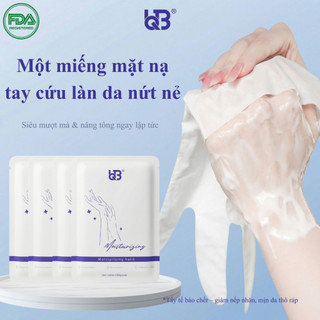 Mặt nạ cầm tay UQB Niacinamide giúp giữ cho tay mềm mại, mịn màng, ẩm ướt, thậm chí tông màu da