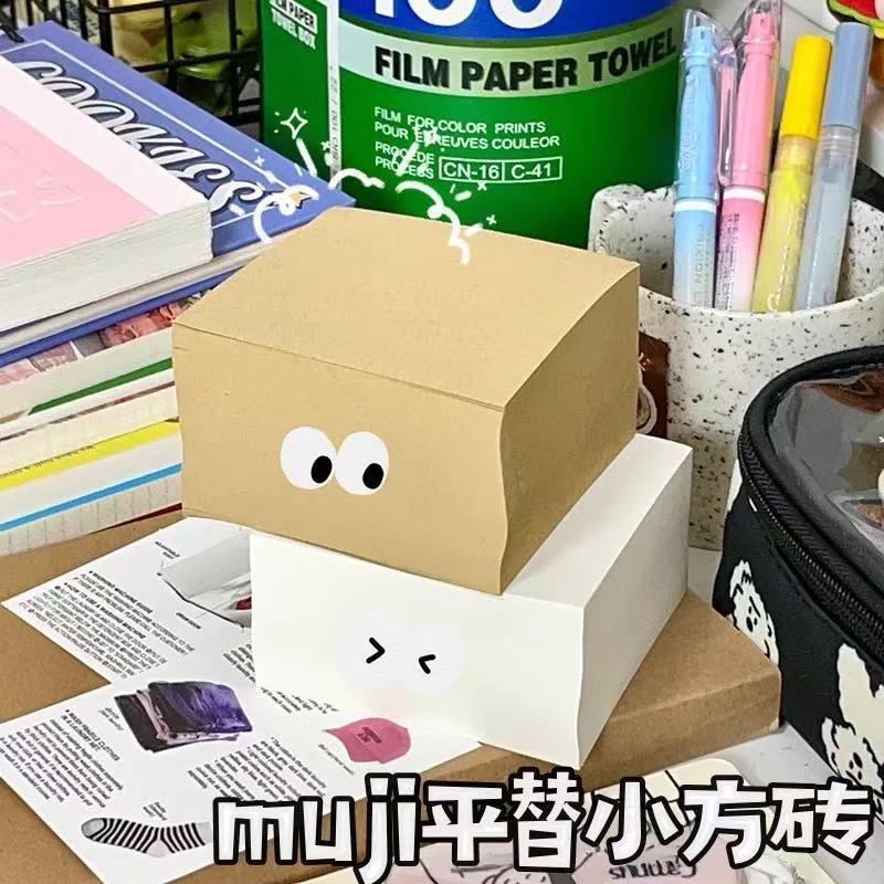 Giấy Note 400 Tờ HXGS: Siêu Nhiều - Đa Năng - Tiện Lợi