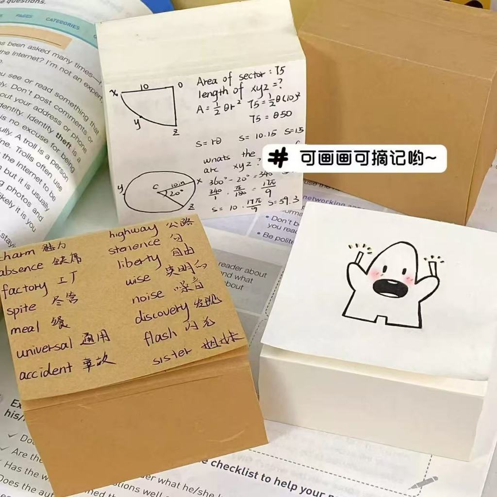 Giấy Note 400 Tờ nâu và kem hxgs siêu nhiều đa năng tiện lợi