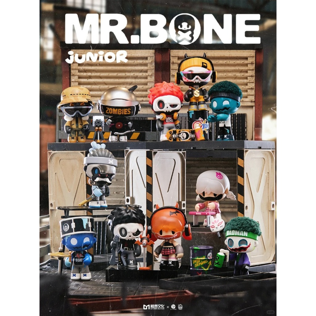 MR. BONE JUNIOR Biochemical Street 2.0 Phiên bản được chỉ định