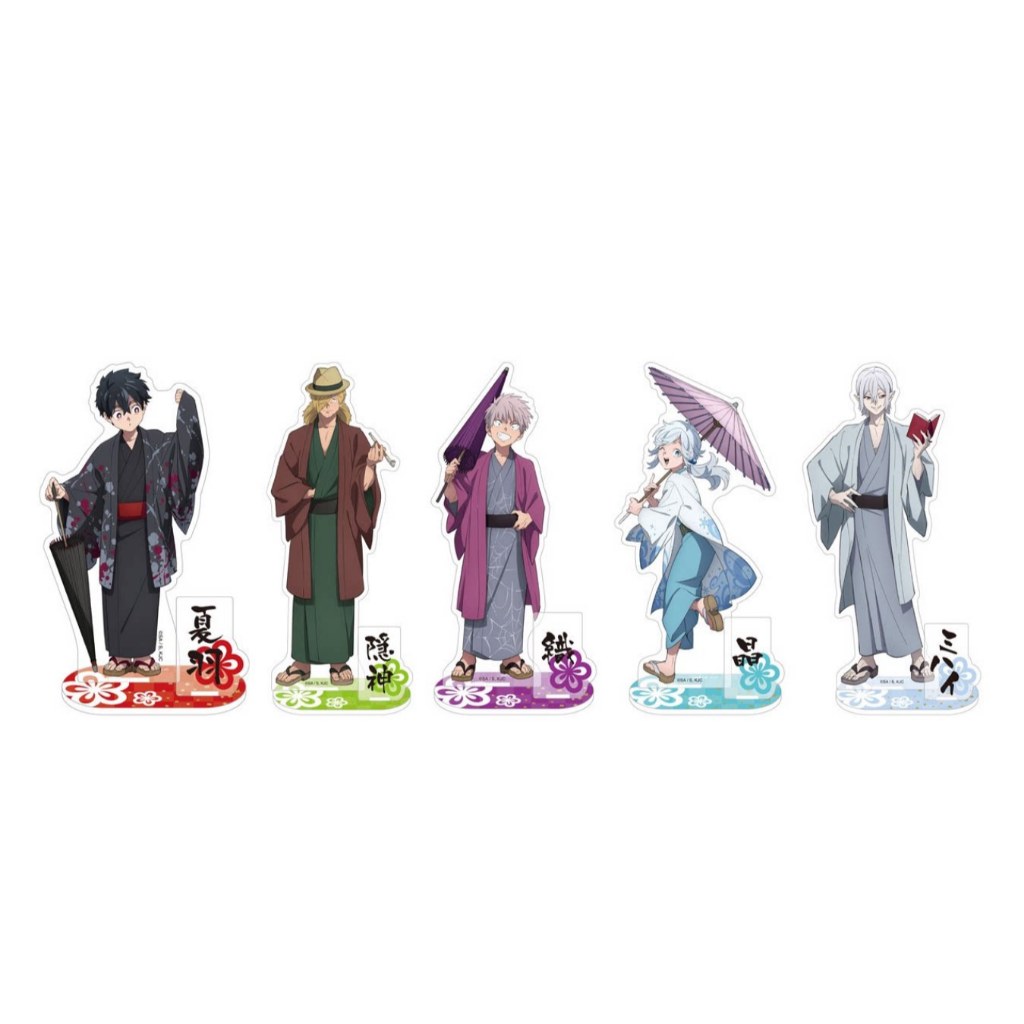 Kemono Jihen Anime Acrylic Stand Hình (Chèn hai mặt) - Kabane Kusaka, Akira, Shiki, Inugami