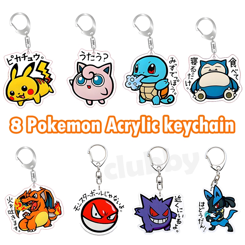 8 Pokemon Móc khóa Acrylic Pikachu Gengar Dễ Thương keychain Anime Kawaii phụ kiện balo quà cute