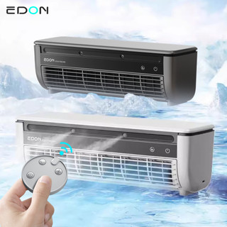 EDON Quạt làm mát không khí treo tường E868 Công suất 20W 30S Làm mát nhanh Dễ dàng lắp đặt và có thể đặt trên máy tính để bàn