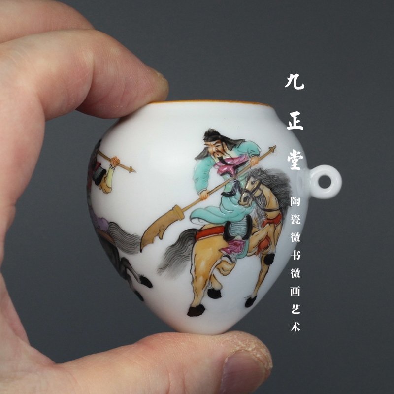 Bộ 1 cóng - Cóng Chào Mào - Cóng Choè Lửa - Cóng Choè Than - Cóng chim vẽ tay - Cửu Chính Đường - Ch