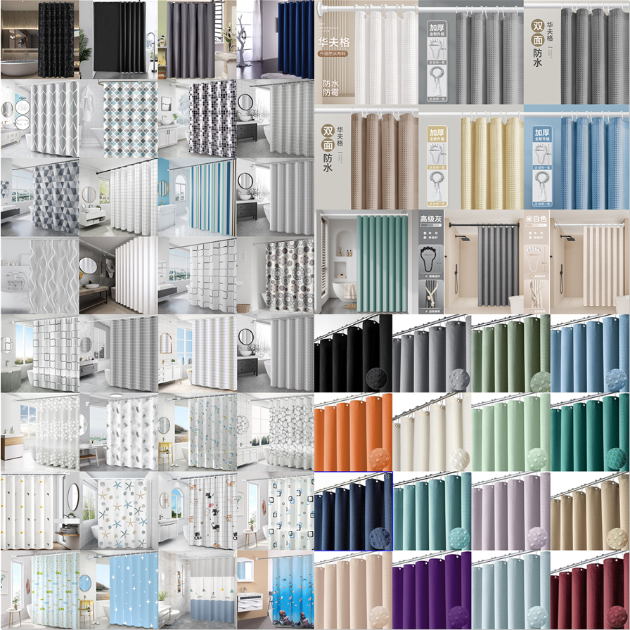 180X180CM Rèm Tắm Chống Thấm Nước Với Nhiều Màu Sắc Như Đen Trắng Xám Xanh Dương Be Nâu Kẻ Caro Sọc Hoạt Hình Hoa Và Lá Được Làm Từ Lưới Bánh Quế Polyester PEVA Dày Dặn Dạng Tổ Ong Rèm Tắm Rèm Cửa Chống Thấm Nước Bathroom Waterproof Shower Curtain Hook
