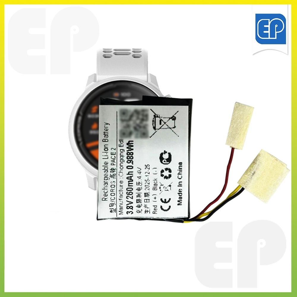 Pin thay thế PACE2 mới cho Coros Pace 2 Premium GPS Sport Watch 42mm 260mAh