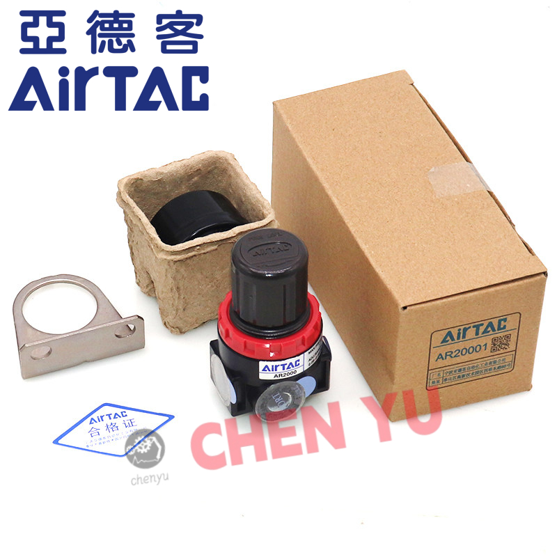 Van điều chỉnh áp suất AirTAC AR1500 AR2000 BR2000 BR3000 BR4000 Thương hiệu mới Nguyên bản