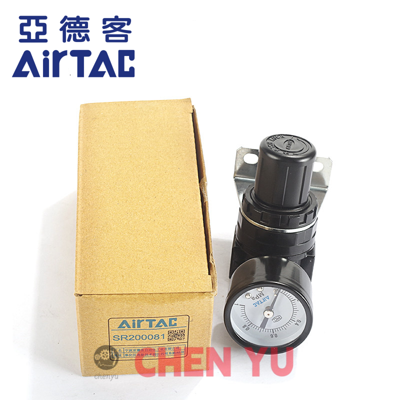 Van giảm áp AIRTAC SR200-06 08 SDR100-06 SDR200-06 08 Thương hiệu mới Nguyên bản