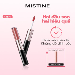MISTINE Hai kiểu trang điểm môi Mềm mịn mỏng nhẹ Khóa màu bền lâu Không dễ dính cốc, Phiên bản thân son màu đen 1.5g+1.5g