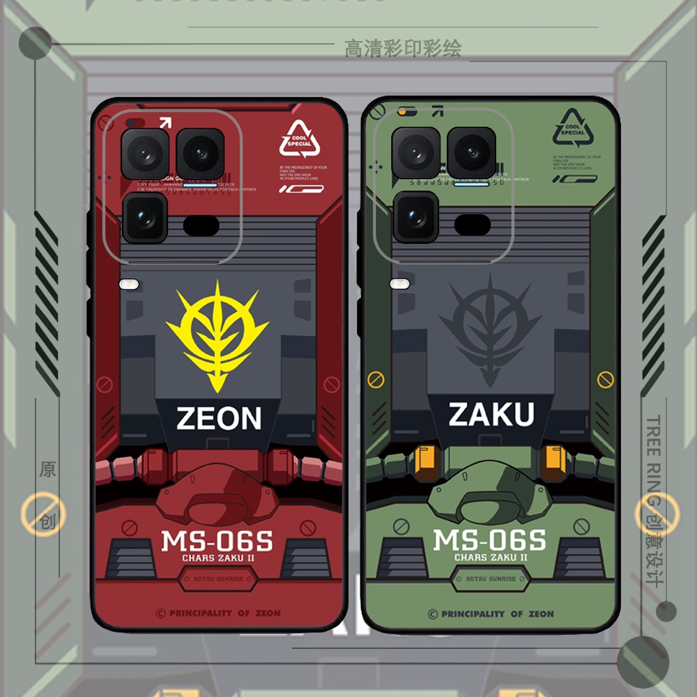 Dành Cho Vivo iQOO 15 Ultra Ốp Lưng HD Sơn Mềm TPU Fundas iQOO 15Ultra 5G Vỏ Điện Thoại iQOO15 Ultra