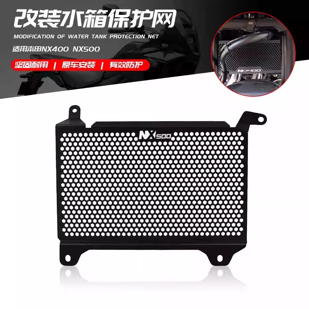 Dành Cho Xe HONDA NX500 NX400 NX 500 NX 400 2024 Xe Máy Tản Nhiệt Vỏ Bảo Vệ Protetor