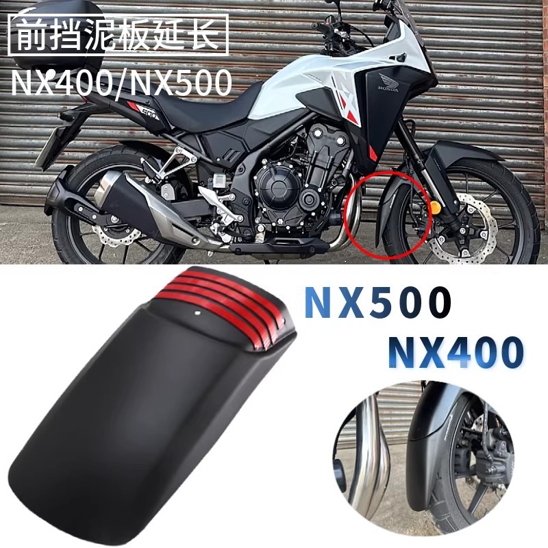 Dành Cho Xe HONDA NX400 NX500 NX 400 NX 500 Xe Máy Phía Trước Fender Mở Rộng Phụ Kiện Chắn Bùn Nối D