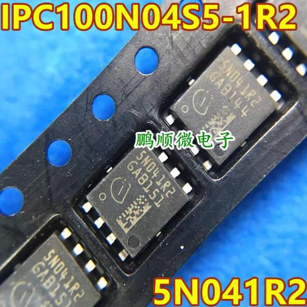 10 chiếc 5N041R2 IPC100N04S5-1R2 TDSON-8 40V 100A bóng bán dẫn