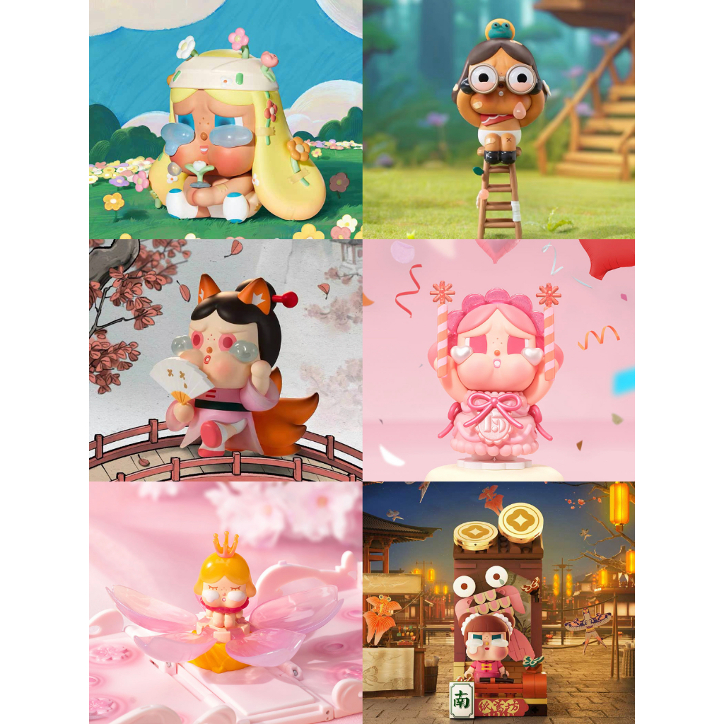 Crybaby Crybaby Crybaby Nhiều nhân vật Series