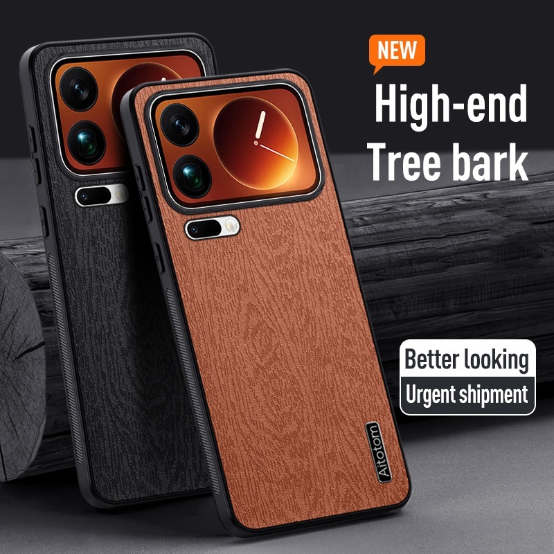 Ốp Da Cho Xiaomi 17 Pro Max Xiomi17ProMax Ốp Điện Thoại Họa Tiết Cây Sang Trọng Bao Mờ Silicon Bảo V