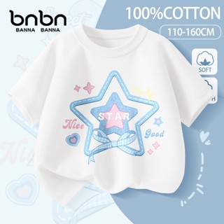Áo thun ngắn tay bé gái, họa tiết ngôi sao, 100% Cotton, thích hợp cho trẻ từ 3-14 tuổi