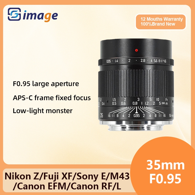 SG Image 35mm F0.95 MF Lấy nét thủ công Khẩu độ lớn Prime Máy ảnh không gương lật Ống kính cho Sony 