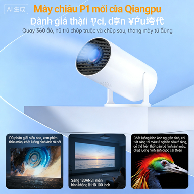 Ultra HD 4K Thùng HY300 Máy Chiếu Hộ Gia Đình Máy Chiếu Di Động Mini Ký Túc Xá Nhỏ Phòng Ngủ Màn Hìn