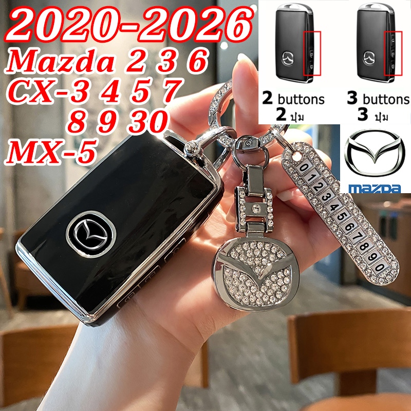 2025 Mazda 3/6 2020-2026 CX3 CX30 MX5 móc khóa chìa khóa xe CX7 CX8 CX9 Mazda 2 CX4 CX5 Vỏ điều khiể