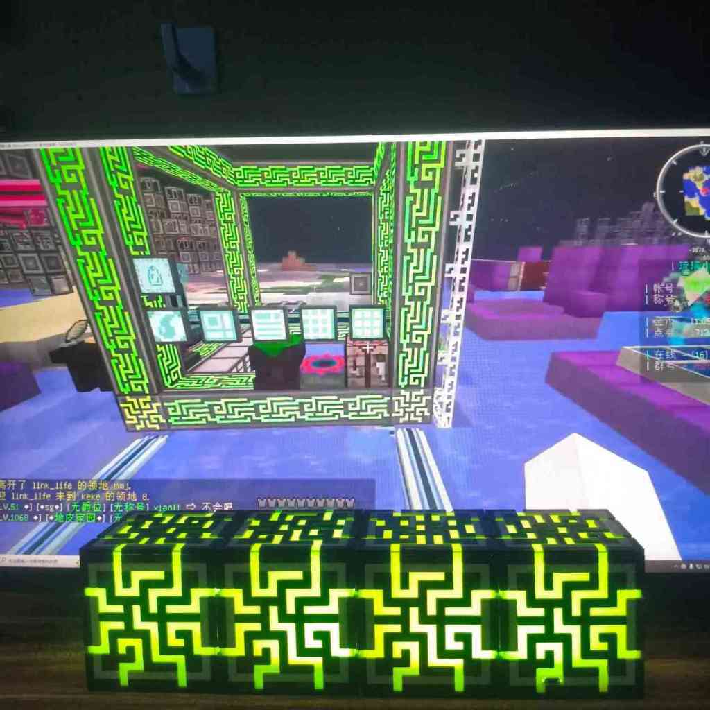 Đèn ngủ LED 2 năng lượng ứng dụng AE2 - Đèn bàn điều khiển Minecraft Mod Inspired ME - Đèn tâm trạng