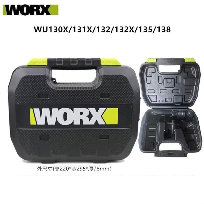 Hộp lưu trữ WORX Hộp lưu trữ công cụ Hộp công cụ Mô hình áp dụng (WU130X / 131X / 132 / 132X / 135 /