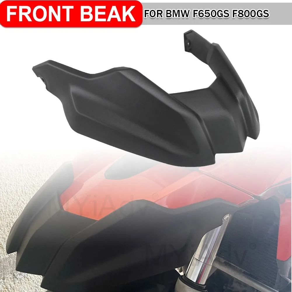 Dành Cho Xe BMW F800GS F650GS F 800 650 GS F650 F800 GS 2008 - 2012 Xe Máy Phá Trước Fender Chắn Bùn