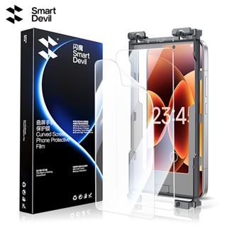 SmartDevil Cài đặt nhanh Ice Porcelain Full Gel Bảo vệ màn hình cho Xiaomi 17Pro Max / POCO M8 Pro / M8 / 15Pro / 15 / 14Pro / 15Ultra Ultra HD Bảo hiểm toàn màn hình