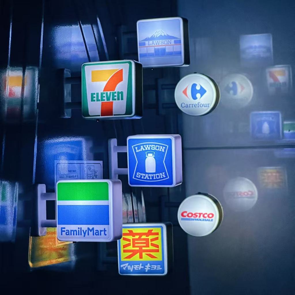 711 Miếng Dán Tủ Lạnh Cửa Hàng Tiện Lợi Đèn Ngủ Họ Dạ Quang Từ Tính Sáng Tạo Thẻ Hiển Thị Mẫu Với Đồ Chơi