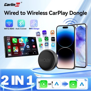 Carlinkit CarPlay Android Auto Adapter Mini Ultra - USB A cho iPhone & Android Chuyển đổi có dây sang không dây, Plug & Play Auto Connect OTA Cập nhật
