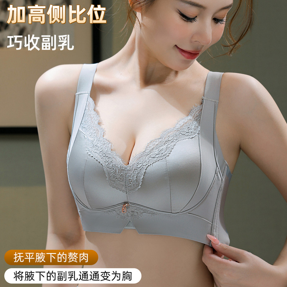 Phong Cách Mới 34-46C / D Kích Thước Lớn Áo Ngực Có Thể Điều Chỉnh Cho Nữ Sang Trọng Satin Ren Plus 