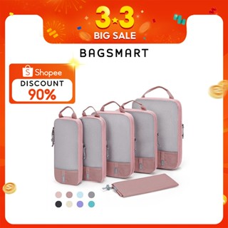 BAGSMART Bộ 6 túi đựng đồ Compression Packed Cubes du lịch dạng khối nén có thể mở rộng